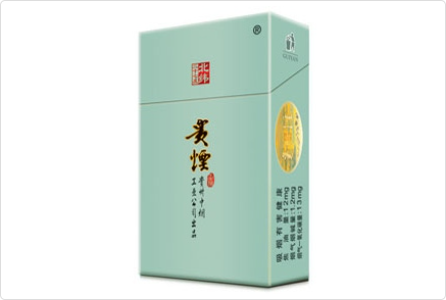 贵烟(硬北纬27度)