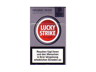 好彩(2007德国限定版 银色1)