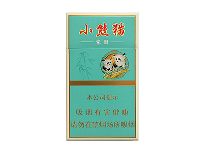 云烟(小熊猫家园)