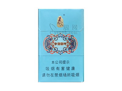 泰山(中海御叶)